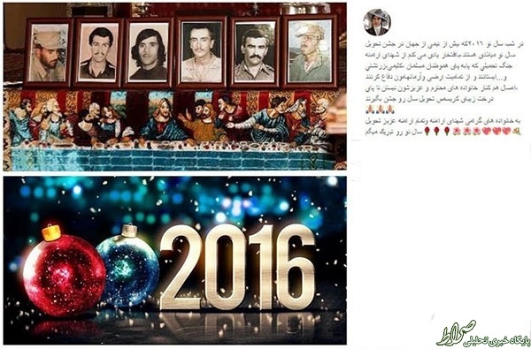 عکس/ احترام لیلا اوتادی به شهدای ارامنه عکس/ احترام لیلا اوتادی به شهدای ارامنه