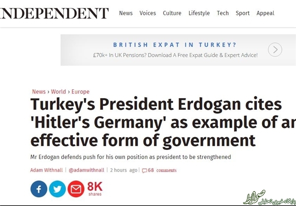 اردوغان می‌خواهد هیتلر ترکیه باشد