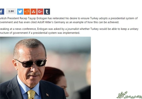 اردوغان می‌خواهد هیتلر ترکیه باشد