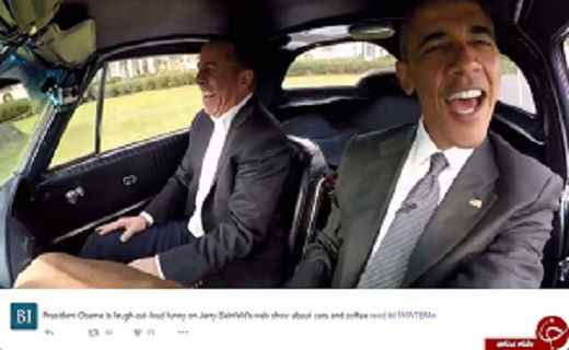 عکس/ ذوق زدگی اوباما هنگام رانندگی!