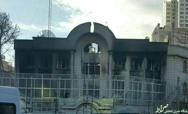 آخرین تصویر از سفارت عربستان در تهران