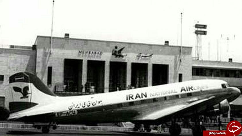عکس/ فرودگاه مهرآباد در سال 1338