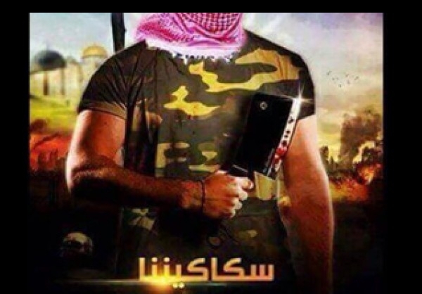 وزیر خارجه سابق اسراییل تهدید به قتل شد وزیر خارجه سابق اسراییل تهدید به قتل شد