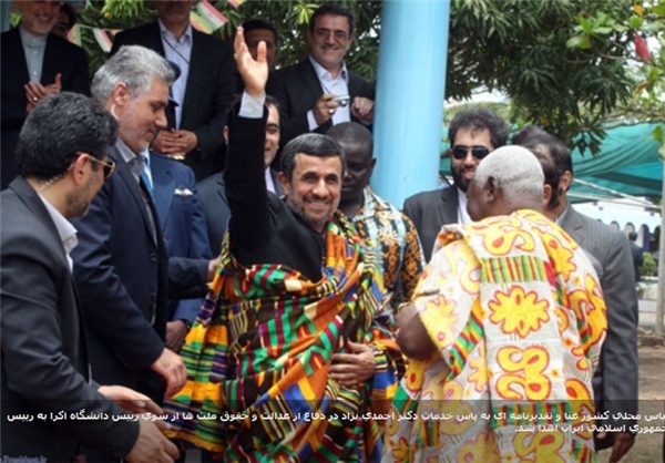 شایعه حضور احمدی نژاد در جیبوتی+تصاویر