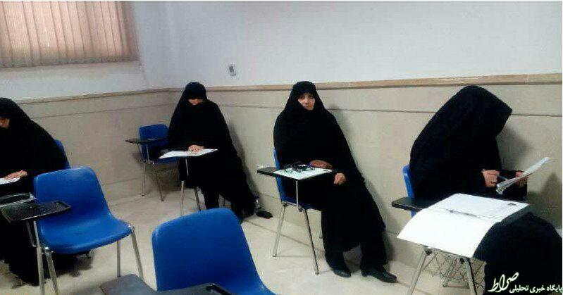 عکس/ خانم‌های شرکت‌کننده در آزمون خبرگان