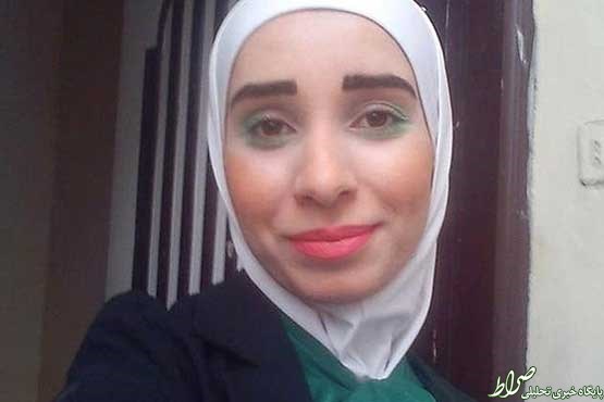 انتقام داعش از دختر افشاگر +عکس
