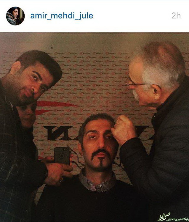 عکس/ گریم جدید ژوله در فیلم قاسمخانی عکس/ گریم جدید ژوله در فیلم قاسمخانی