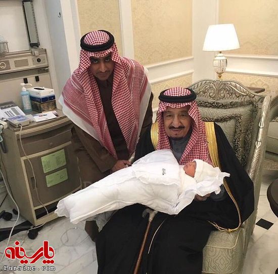 عکس/ نوه جدید پادشاه عربستان