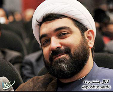 واکنش شهاب مرادی به احتمال کاندیداتری