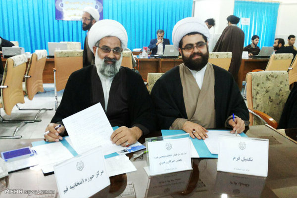 عکس/ کاندیداتوری پدر و پسر در خبرگان