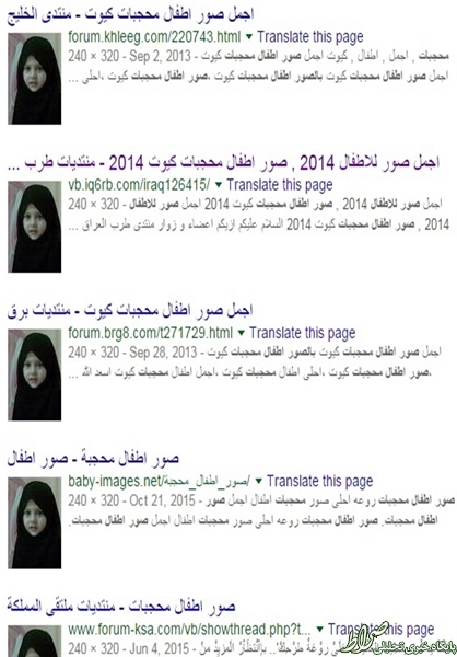 شایعه مرگ کودک با دیدن پیکر پدرش+تصاویر