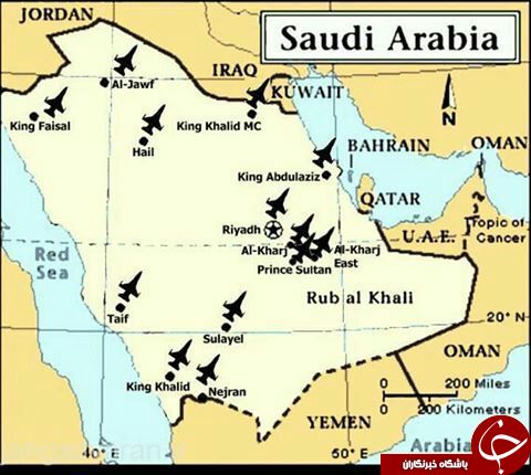 عکس نقشه کشور عربستان