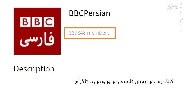 سردبیر جدید BBC فارسی کیست؟+تصاویر