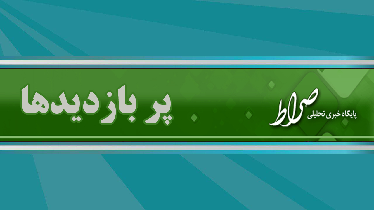 ملک سلمان قدرت تکلم خود را از دست داد/ واکنش ظریف به تمسخر مقاله‌اش/محسن هاشمی: پدرم محبوب تر اززمانی است که درقدرت بود/ حضور مشکوک سفیر فرانسه/ بازداشت متهم برگزاری رقص مختلط در رشت +عکس