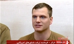 سربازآمریکاییکه عذرخواهی کرد به احتمال قوی «توبیخ» میشود سربازآمریکاییکه عذرخواهی کرد به احتمال قوی «توبیخ» میشود