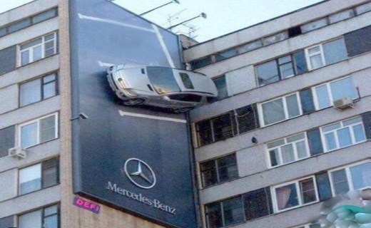 عکس/ تبلیغ عجیب مرسدس بنز