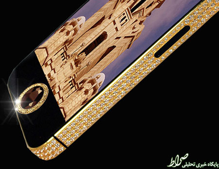 گوشی های چند میلیون دلاری +تصاویر گوشی های چند میلیون دلاری +تصاویر