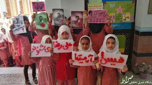 عکس/ زنگ متفاوت برجام دریک مدرسه