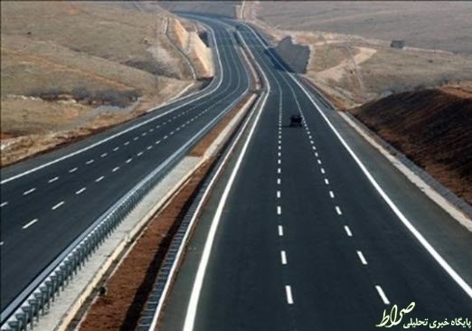 اتوبانی در روسیه دزدیده شد! +عکس