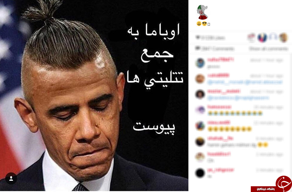 عکس/ تتلو اوباما را دست انداخت