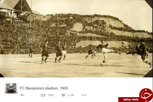 عکس/ ورزشگاه بارسا 106 سال پیش عکس/ ورزشگاه بارسا 106 سال پیش