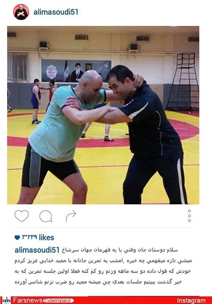 عکس/ کشتی علی مشهدی با عنوان‌ دارجهان