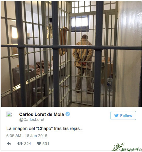 زندان سلطان مواد مخدر در مکزیک+عکس