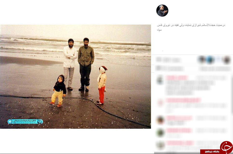 عکسی‌قدیمی از سردارسلیمانی کنار دریا