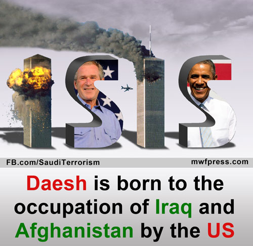 طرح/ زادگاه داعش