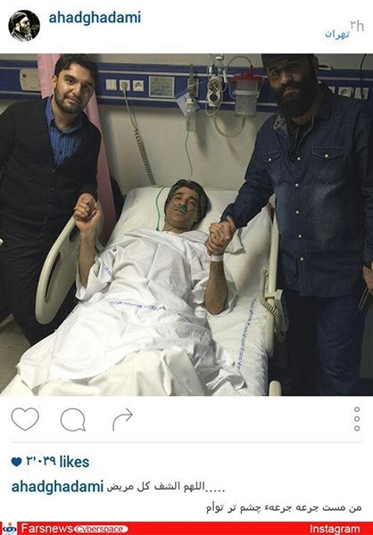 عکس/ عیادت 2 مداح از شمسایی