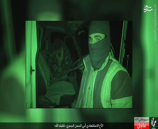انتحاری داعش در ریف حماه +تصاویر