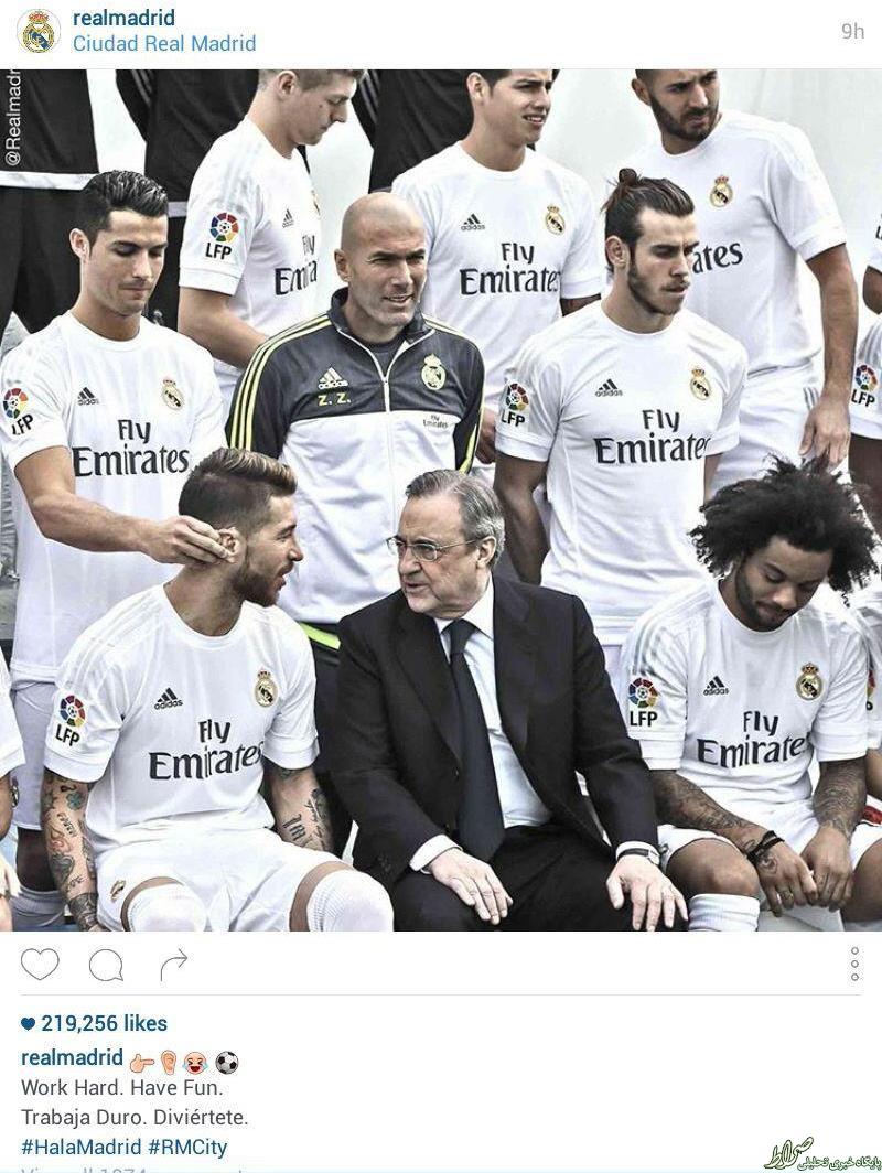 عکس/شیطنت رونالدو در عکس رسمی رئال