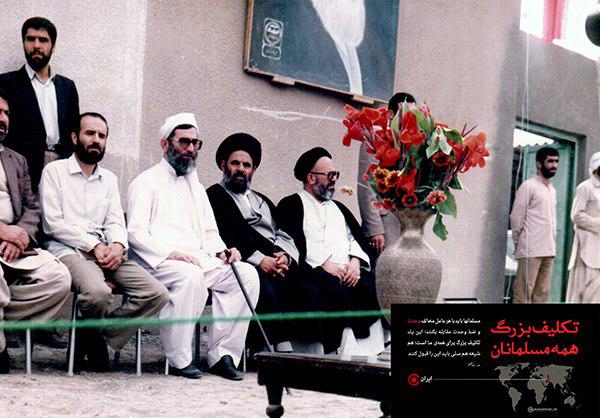 عکس/ لباس متفاوت رهبر انقلاب عکس/ لباس متفاوت رهبر انقلاب