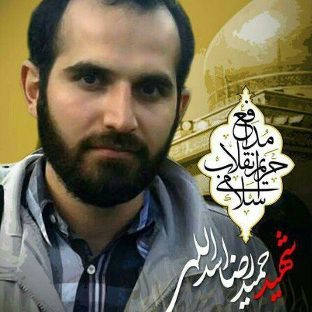 شهادت‌ دانشجوی مدافع‌ حرم در سوریه +عکس