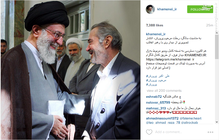 عکس/ مرحوم پرورش در کنار رهبرانقلاب