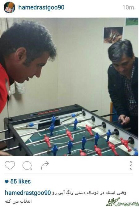 عکس/ وقتی تیم فردوسی پور آبی میشه!