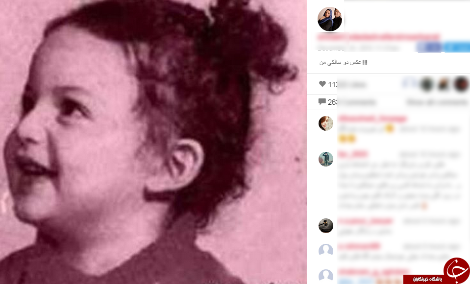 عکس/ دو سالگی شیلا خداداد عکس/ دو سالگی شیلا خداداد