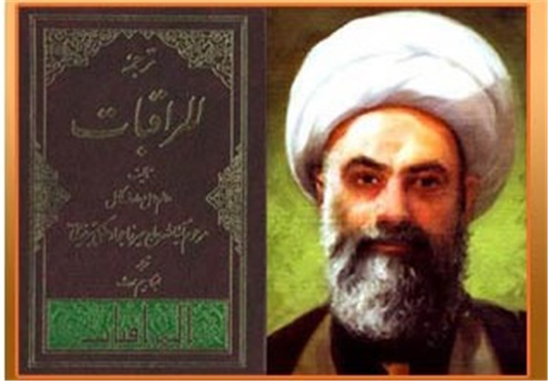 مهم‌ترین اعمال روز ۱۷ ربیع‌الاول
