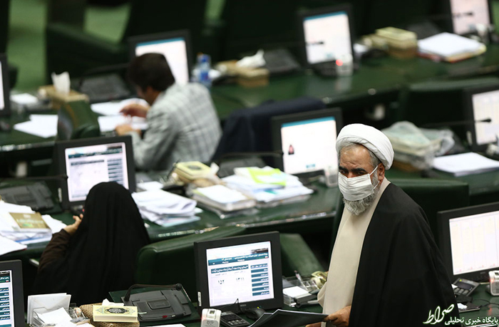 عکس/ اعتراض نمادین حسینیان