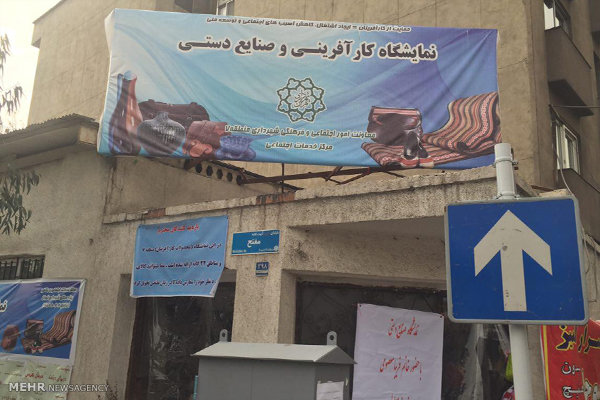 دختر هنرمند ۷۰سانتی در تهران +تصاویر