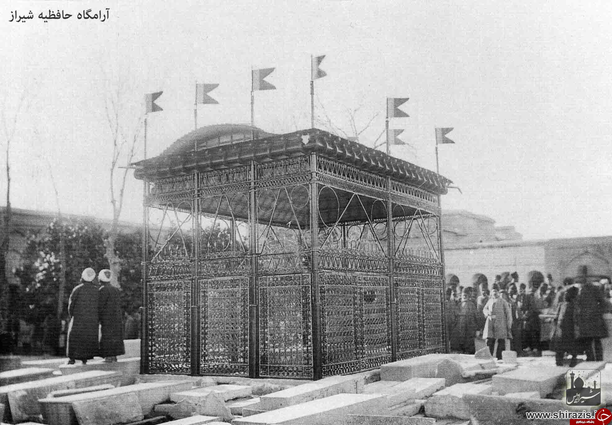 عکسهای قدیمی دروازه قرآن شیراز