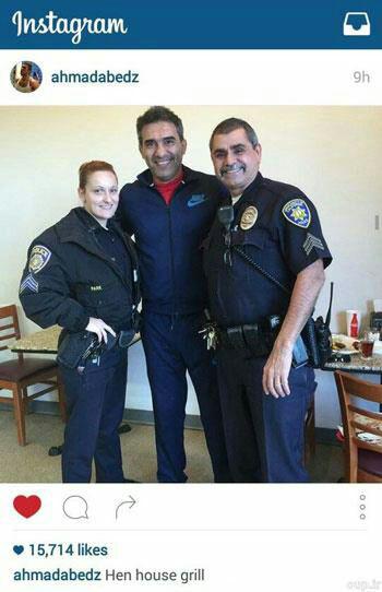 عکس/ عابدزاده درکنار دو پلیس آمریکایی عکس/ عابدزاده درکنار دو پلیس آمریکایی