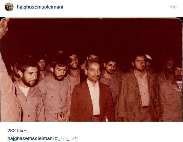 عکس/ حاج قاسم در کنار شهید رجایی عکس/ حاج قاسم در کنار شهید رجایی