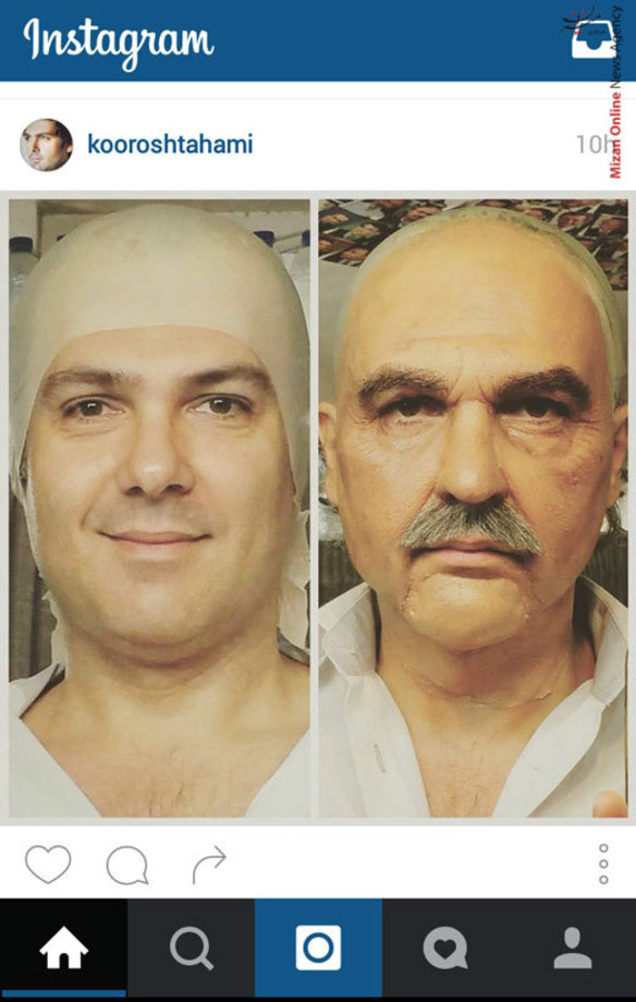 عکس/ گریم جالب کوروش تهامی