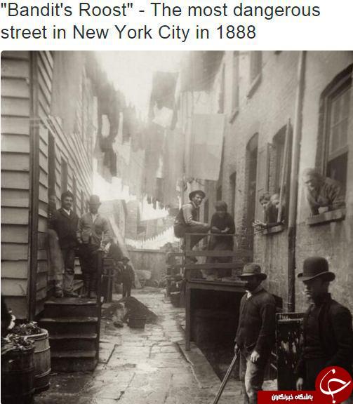 عکس/ مخوف ترین خیابان آمریکا سال 1888