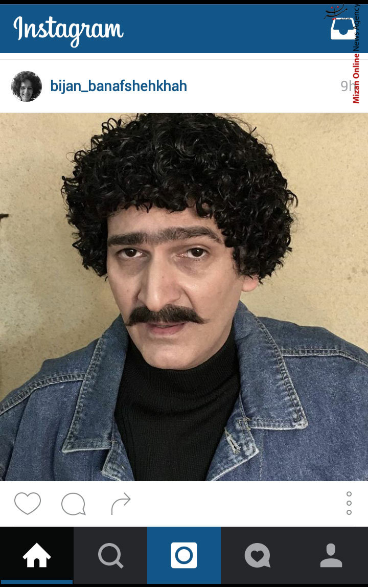 عکس/ بازیگر جوان در دوران جاهلیت!