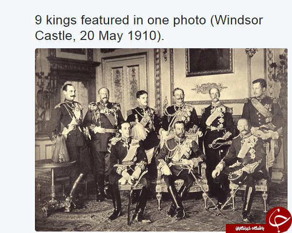 عکس/ 9 پادشاه قدرتمند در یک قاب