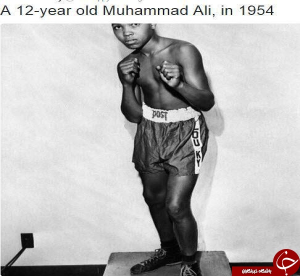 عکس/ محمد علی کلی در نوجوانی