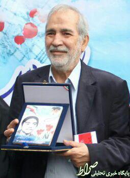 پدر شهید اعتماد سعید به رحمت خدا رفت////////////////// پدر شهید اعتماد سعید به رحمت خدا رفت//////////////////