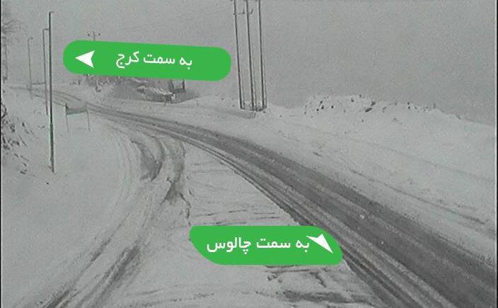 کولاک جاده چالوس را بست +عکس کولاک جاده چالوس را بست +عکس